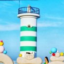 주상절리 전망대 화장실 이미지