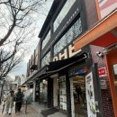 신흥목장 | [종로 빵집] 아베베 베이커리 서울 광장시장 빵지순례 필수 코스 후기