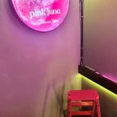 핑크루나 | 상수 칵테일바/펍 : 핑크루나