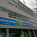 영주시 자원봉사센터 2층 Daum카페