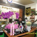 대륙물산 이미지