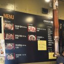 보정참숯갈비5900 | 부산 신평 맛집 보정참숯갈비/내돈내산