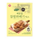 아빠랑식빵이랑 | 웨이팅 없이 구매한 백한철꽈배기&식빵 스페셜 세트, 한라봉 도넛, 식빵 내돈내산으로 먹어본 솔직후기