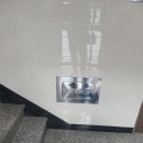 종로학원빌딩 이미지