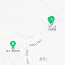 매곡1리 경로당 이미지