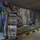 야크모텔 이미지