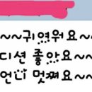 웃개살롱 이미지