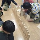 행남초등학교 이미지