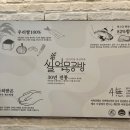 쌀어묵공방 이미지