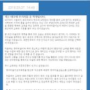 아트피디어미술교습소 | 대구 거주, 실시간 화상수업으로 영어미술지도자 되다.