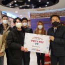 주식회사 해피홈 이미지