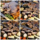 더덕명가 이미지