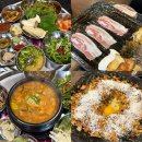 돈돌집 | [충남] 천안 두정동 생대패삼겹살 존맛 고기집 '돈돌집' 후기 | 두정동먹자골목 가성비 좋은 돼지고기...