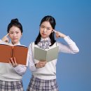 스탠다드학원