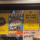 컴포즈커피 강서공항점