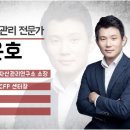 윈윈종합관리 이미지