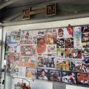 향토추어탕 이미지