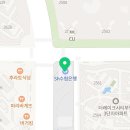 대치청림학원