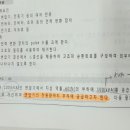 필요전력량 큐 구하는공식으로 이미지