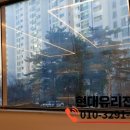 새현대유리 이미지