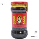 말리짬뽕 | 아마드티 밀크티 만들기 | 차백도 말리라떼, 계화우롱라떼 후기 | 창잉터우 레시피