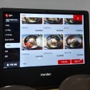 참수물옹심이메밀칼국수 | 공덕 칼국수 맛집 봉평옹심이메밀칼국수