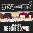 부모와 자녀가 함께하는 책놀이 B 이미지