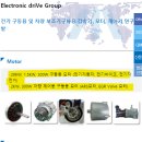 삼모기업 티스토리