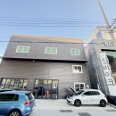 GD팩토리 이미지