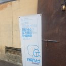 예당상회 이미지