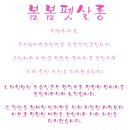 봄봄펫살롱 이미지