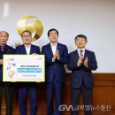 미소진산업 글로벌뉴스통신