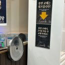 평택 용이동 맛집 가족 외식으로 명륜진사갈비 추천 ! 내돈내산 솔직 후기