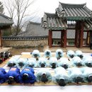 가평향교 티스토리
