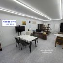 미래로행정사 이미지