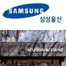 코오롱패션