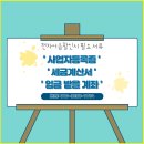 극동전자 이미지