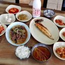 성산읍 한도교 이미지