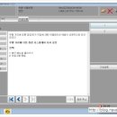 아인스오토 이미지