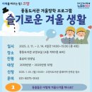 풍동도서관 이미지