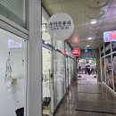 해피플러스빌딩 이미지