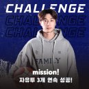 스킬팩토리주니어
