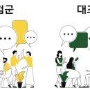 일조산업개발(주) 이미지