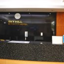 스카이힐비즈니스호텔 이미지