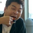 충무 2 이미지