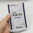일송정 | 일송정 아로니아 새콤달콤한 베리 농축액 후기