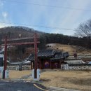 가금경로당 이미지