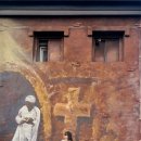 이디오피아전쟁기념관 이미지