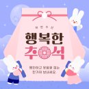 하얀수산 이미지