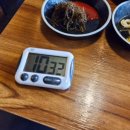 강촌식당 방이점 이미지